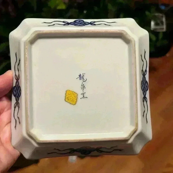 VINTAGE Japanese Imari, Enamel Floral 5" Square Bowl Trinket Dish - Picture 2 of 6